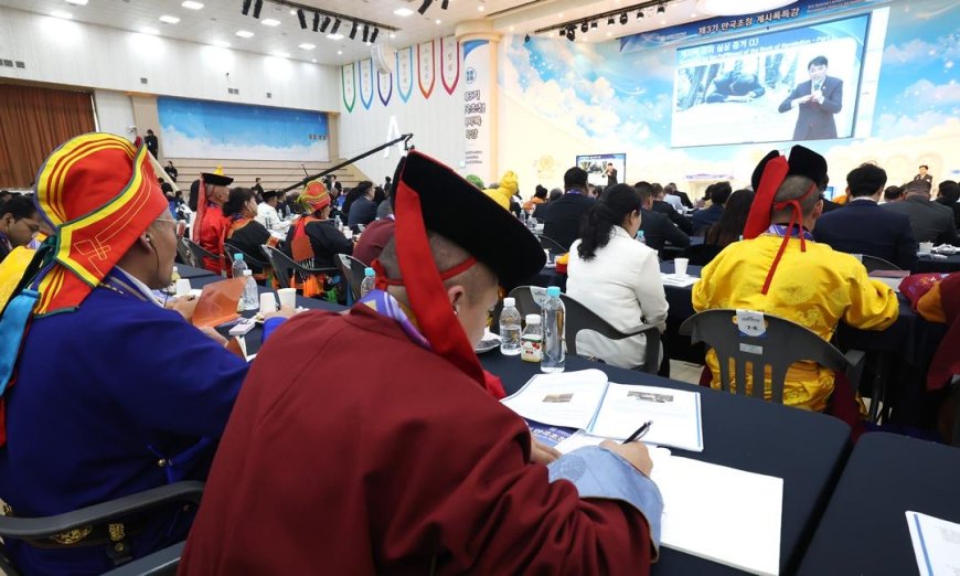 De l’hindouisme à l’islam en passant par le bouddhisme... 500 chefs religieux du monde entier viennent en Corée pour étudier le livre de l'Apocalypse