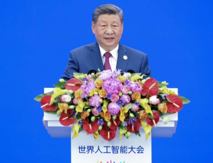 Conférence mondiale sur l'IA 2026 : la Chine annonce une réservation de 5 000 places pour des formations en intelligence artificielle aux pays en développement