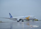 RDC : Air Congo renforce sa flotte avec un nouveau Boeing 787-9 Dreamliner
