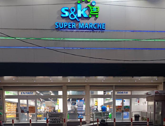 S&K attribué à la famille Kabila : S-MART SARL saisit la justice contre les auteurs de ces allégations